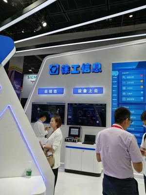 智能制造、機器人與信息系統(tǒng)集成 就業(yè)遇冷背后的真實困境與突圍之道